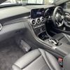 mercedes-benz c-class-station-wagon 2019 CFJ1735250 image 8