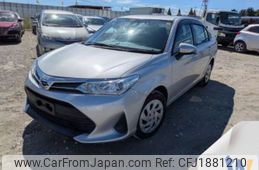 toyota corolla-axio 2019 CFJ1881210