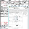 suzuki alto 2019 quick_quick_HA36S_HA36S-528301 image 21