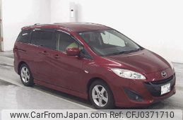mazda premacy 2013 -MAZDA 【広島 377ﾈ24】--Premacy CWFFW--109131---MAZDA 【広島 377ﾈ24】--Premacy CWFFW--109131-