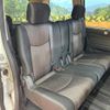 nissan serena 2016 -NISSAN--Serena DAA-HFC26--HFC26-303030---NISSAN--Serena DAA-HFC26--HFC26-303030- image 10