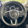 mazda cx-5 2022 CFJ1640914 image 11