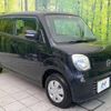 nissan moco 2011 -NISSAN--Moco DBA-MG33S--MG33S-152103---NISSAN--Moco DBA-MG33S--MG33S-152103- image 17