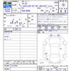 nissan roox 2022 -NISSAN--Roox B44A--0121069---NISSAN--Roox B44A--0121069- image 3
