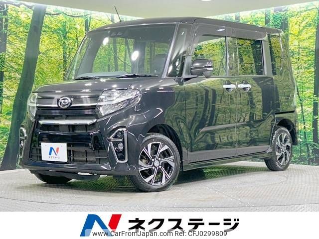 daihatsu tanto 2020 -DAIHATSU--Tanto 6BA-LA660S--LA660S-0029925---DAIHATSU--Tanto 6BA-LA660S--LA660S-0029925- image 1