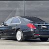 mercedes-benz s-class 2017 -MERCEDES-BENZ--Benz S Class LCA-222004--WDD2220042A303761---MERCEDES-BENZ--Benz S Class LCA-222004--WDD2220042A303761- image 15