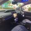 toyota prius 2016 CFJ1651523 image 15