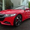 honda s660 2015 quick_quick_JW5_JW5-1000428 image 7