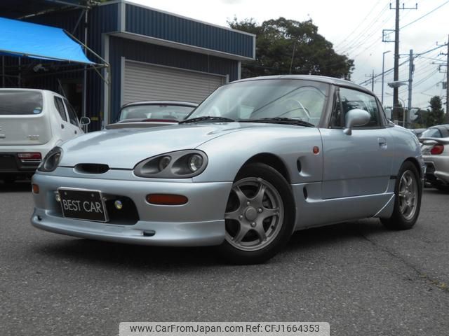 suzuki cappuccino 1995 CFJ1664353 image 1