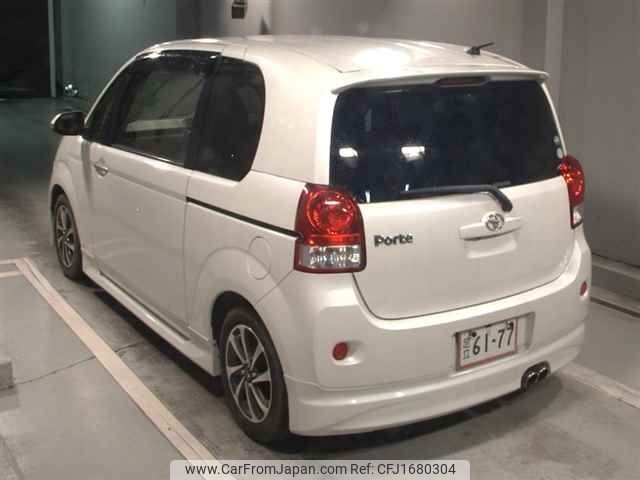 toyota porte 2015 CFJ1680304 image 2