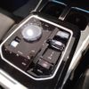 bmw bmw-others 2024 -BMW--BMW i7 ZAA-52EJ89--WBY52EJ0X0CP73308---BMW--BMW i7 ZAA-52EJ89--WBY52EJ0X0CP73308- image 25