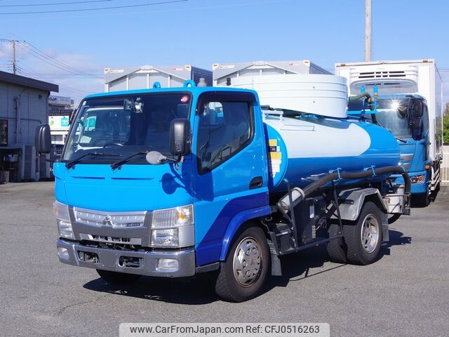 mitsubishi-fuso canter 2018 -MITSUBISHI--Canter TPG-FEA80--FEA80-560150---MITSUBISHI--Canter TPG-FEA80--FEA80-560150- image 1