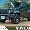 suzuki jimny-sierra 2022 -SUZUKI--Jimny Sierra 3BA-JB74W--JB74W-153097---SUZUKI--Jimny Sierra 3BA-JB74W--JB74W-153097- image 1