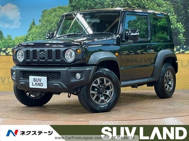 suzuki jimny-sierra 2022 -SUZUKI--Jimny Sierra 3BA-JB74W--JB74W-153097---SUZUKI--Jimny Sierra 3BA-JB74W--JB74W-153097- image 1