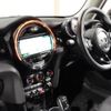 mini mini-others 2018 CFJ1691594 image 18