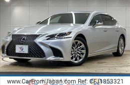 lexus ls 2018 CFJ1853321