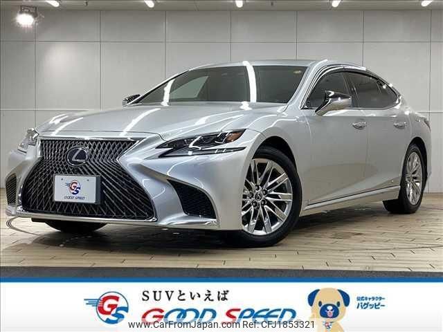 lexus ls 2018 CFJ1853321 image 1