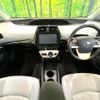 toyota prius 2016 CFJ1663804 image 3