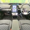 toyota prius-phv 2018 -TOYOTA--Prius PHV DLA-ZVW52--ZVW52-3067500---TOYOTA--Prius PHV DLA-ZVW52--ZVW52-3067500- image 3
