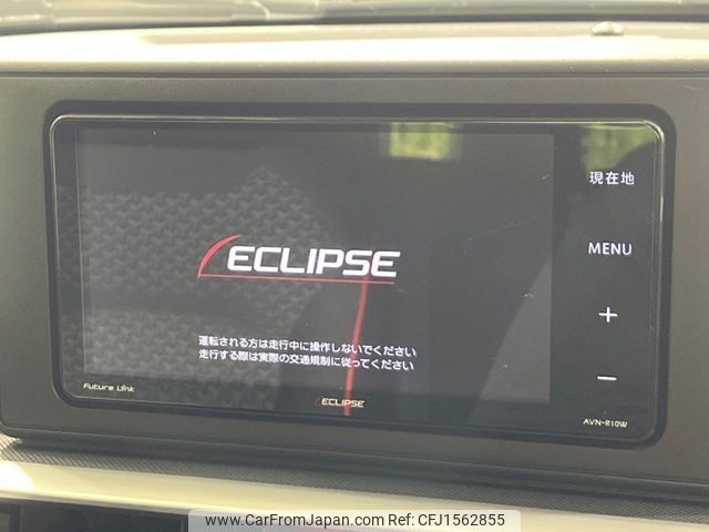 toyota raize 2020 CFJ1562855 image 2