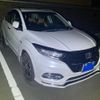 honda vezel 2019 -HONDA--VEZEL DAA-RU3--RU3-1337152---HONDA--VEZEL DAA-RU3--RU3-1337152- image 2
