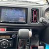 suzuki alto 2016 -SUZUKI 【名古屋 58Aﾊ2283】--Alto HA36S--HA36S-869870---SUZUKI 【名古屋 58Aﾊ2283】--Alto HA36S--HA36S-869870- image 4
