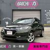 honda vezel 2014 -HONDA 【新潟 330ｿ8395】--VEZEL DAA-RU4--RU4-1008853---HONDA 【新潟 330ｿ8395】--VEZEL DAA-RU4--RU4-1008853- image 1