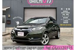 honda vezel 2014 -HONDA 【新潟 330ｿ8395】--VEZEL DAA-RU4--RU4-1008853---HONDA 【新潟 330ｿ8395】--VEZEL DAA-RU4--RU4-1008853-