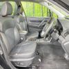 subaru forester 2015 CFJ1822508 image 9