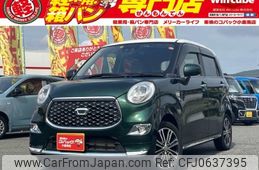 daihatsu cast 2018 -DAIHATSU--Cast DBA-LA250S--LA250S-0131507---DAIHATSU--Cast DBA-LA250S--LA250S-0131507-