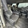 toyota vellfire 2015 -TOYOTA--Vellfire DAA-AYH30W--AYH30-0007024---TOYOTA--Vellfire DAA-AYH30W--AYH30-0007024- image 7