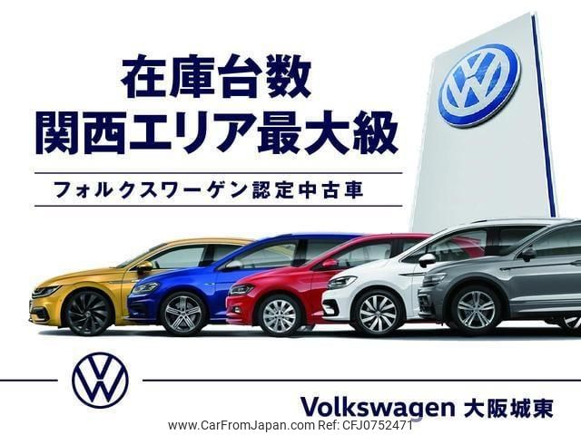 volkswagen t-cross 2023 quick_quick_C1DKR_WVGZZZC1ZPY125312 image 2