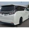 toyota vellfire 2018 -TOYOTA--Vellfire DBA-GGH30W--GGH30-0023487---TOYOTA--Vellfire DBA-GGH30W--GGH30-0023487- image 7