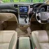 toyota vellfire 2011 -TOYOTA--Vellfire DBA-GGH25W--GGH25-8019133---TOYOTA--Vellfire DBA-GGH25W--GGH25-8019133- image 2