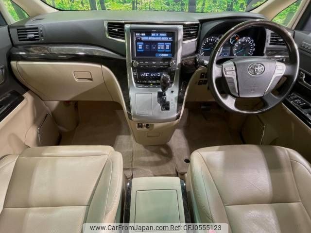 toyota vellfire 2011 -TOYOTA--Vellfire DBA-GGH25W--GGH25-8019133---TOYOTA--Vellfire DBA-GGH25W--GGH25-8019133- image 2