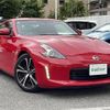 nissan fairlady-z 2019 -NISSAN--Fairlady Z CBA-Z34--Z34-640079---NISSAN--Fairlady Z CBA-Z34--Z34-640079- image 5