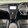 toyota harrier 2014 -TOYOTA--Harrier DBA-ZSU60W--ZSU60-0035177---TOYOTA--Harrier DBA-ZSU60W--ZSU60-0035177- image 2