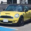 mini mini-others 2009 -BMW 【名変中 】--BMW Mini MS16--0TJ92956---BMW 【名変中 】--BMW Mini MS16--0TJ92956- image 1