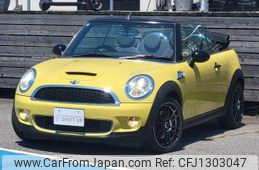mini mini-others 2009 -BMW 【名変中 】--BMW Mini MS16--0TJ92956---BMW 【名変中 】--BMW Mini MS16--0TJ92956-