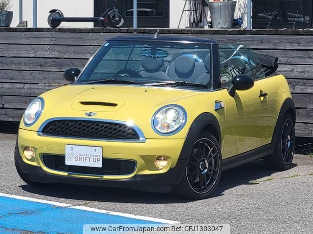 mini mini-others 2009 -BMW 【名変中 】--BMW Mini MS16--0TJ92956---BMW 【名変中 】--BMW Mini MS16--0TJ92956- image 1