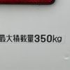 daihatsu hijet-truck 2017 CFJ1399044 image 17