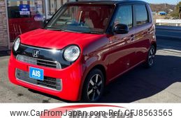honda n-one 2015 -HONDA--N ONE DBA-JG1--JG1-3201265---HONDA--N ONE DBA-JG1--JG1-3201265-