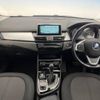 bmw 2-series 2016 -BMW--BMW 2 Series LDA-2E20--WBA2E520705C95797---BMW--BMW 2 Series LDA-2E20--WBA2E520705C95797- image 2