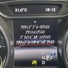 mercedes-benz cla-class 2017 -MERCEDES-BENZ--Benz CLA DBA-117342--WDD1173422N451147---MERCEDES-BENZ--Benz CLA DBA-117342--WDD1173422N451147- image 6