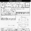 suzuki spacia 2017 -SUZUKI 【川越 580ｿ4348】--Spacia MK42S-202807---SUZUKI 【川越 580ｿ4348】--Spacia MK42S-202807- image 3