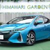 toyota prius-phv 2018 quick_quick_DLA-ZVW52_ZVW52-3081943 image 13