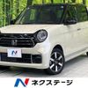 honda n-one 2021 CFJ1795750 image 1