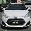 toyota aqua 2016 -TOYOTA 【広島 502ﾘ 213】--AQUA DAA-NHP10--NHP10-6497067---TOYOTA 【広島 502ﾘ 213】--AQUA DAA-NHP10--NHP10-6497067- image 1