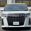toyota alphard 2021 -TOYOTA--Alphard 3BA-AGH30W--AGH30-0376459---TOYOTA--Alphard 3BA-AGH30W--AGH30-0376459- image 24