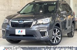 subaru forester 2019 CFJ1611542